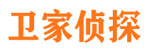 莱西捉小三公司